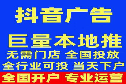 揭秘充值高返点：多行业应用案例